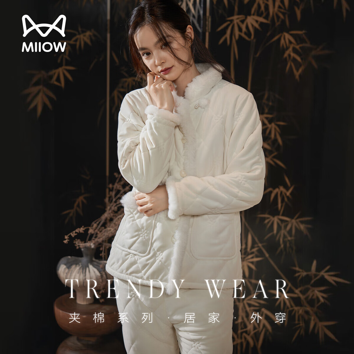 è�� Ůʿ˯�� �ﶬ��������޼Ӻ���� ����ʽ���⴩�Ҿӷ� 2025��Ʒ 114.5Ԫ(����ȯ)