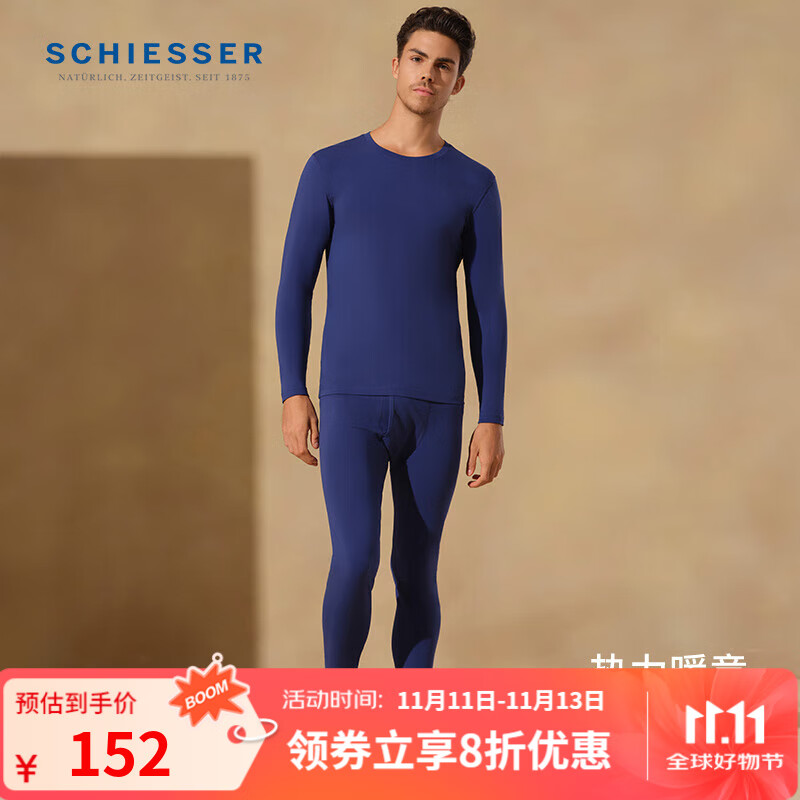 ���ţ�Schiesser����ʿԲ������7A�־��������Ό�������������װE5/25946W ���{ L ��70-80���