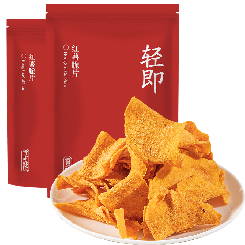 轻即无糖精添加红薯干脆片红薯片脂地瓜条0蜜薯肥番薯减零食食品316g