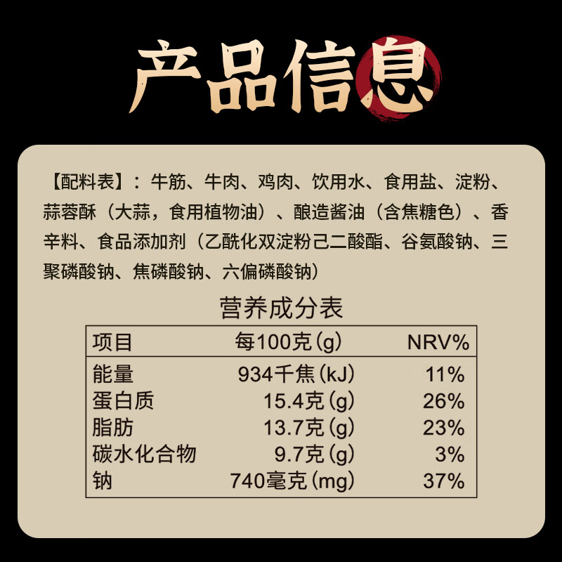 产品细节图1