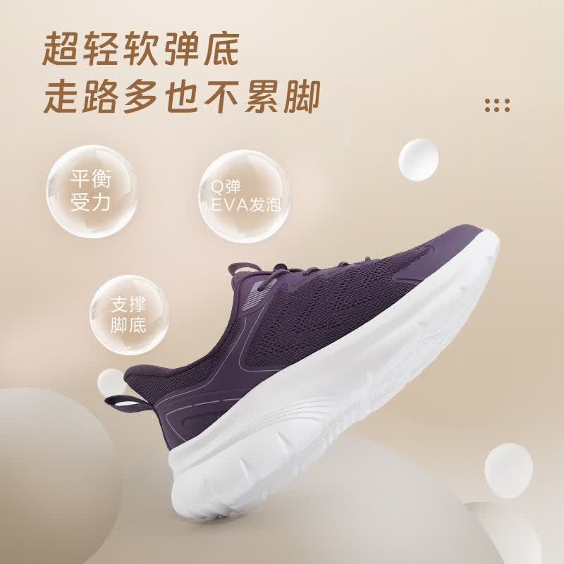 足力健老人鞋春季散步鞋轻便软底舒适不累脚休闲运动鞋送长辈 男款 深蓝色（25313069F） 38