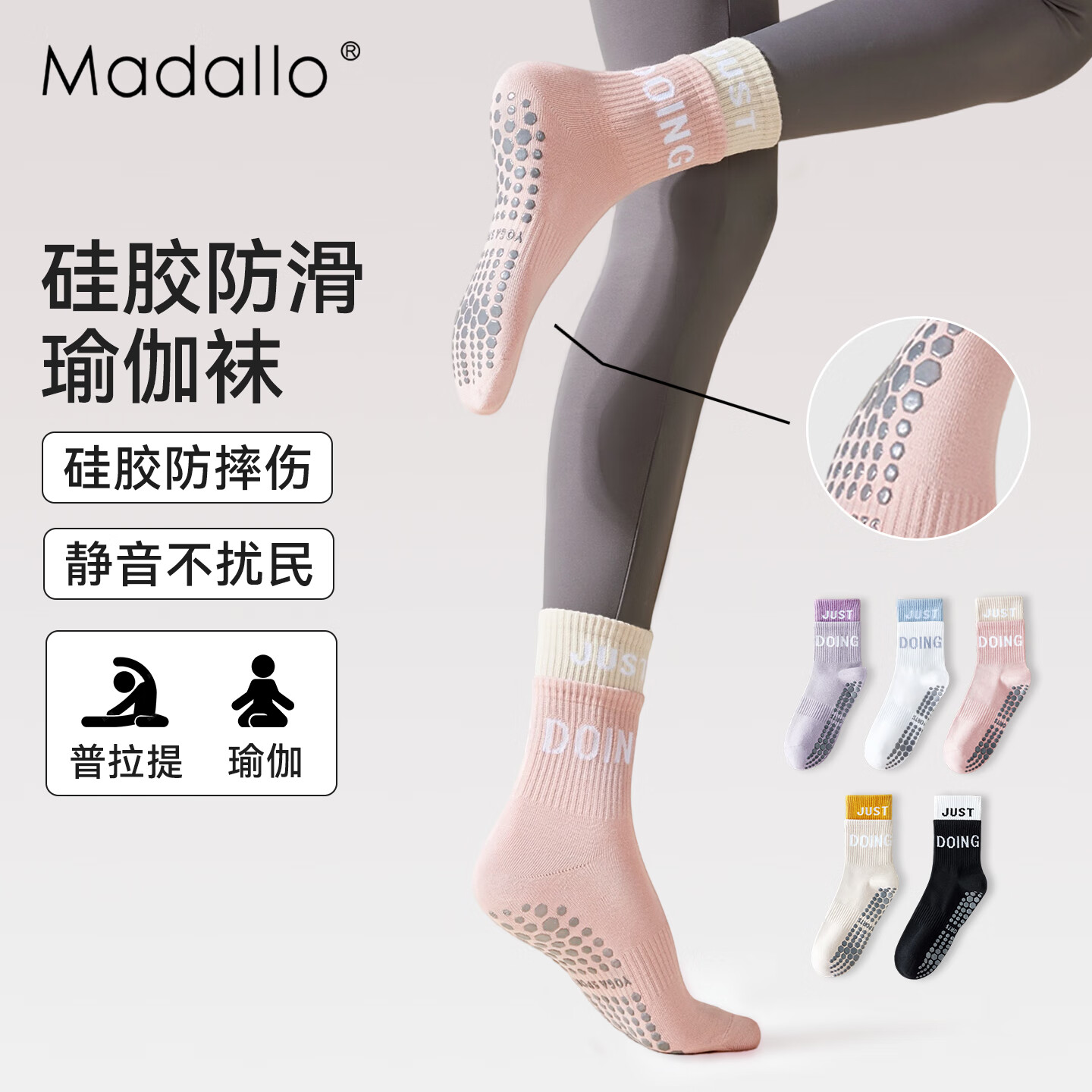 ���ڲ�����Ī�����������˶��٤���Ӵ���רҵ������Ͳ�ذ����赸���ڽ����ܲ��ļ� 29.8Ԫ