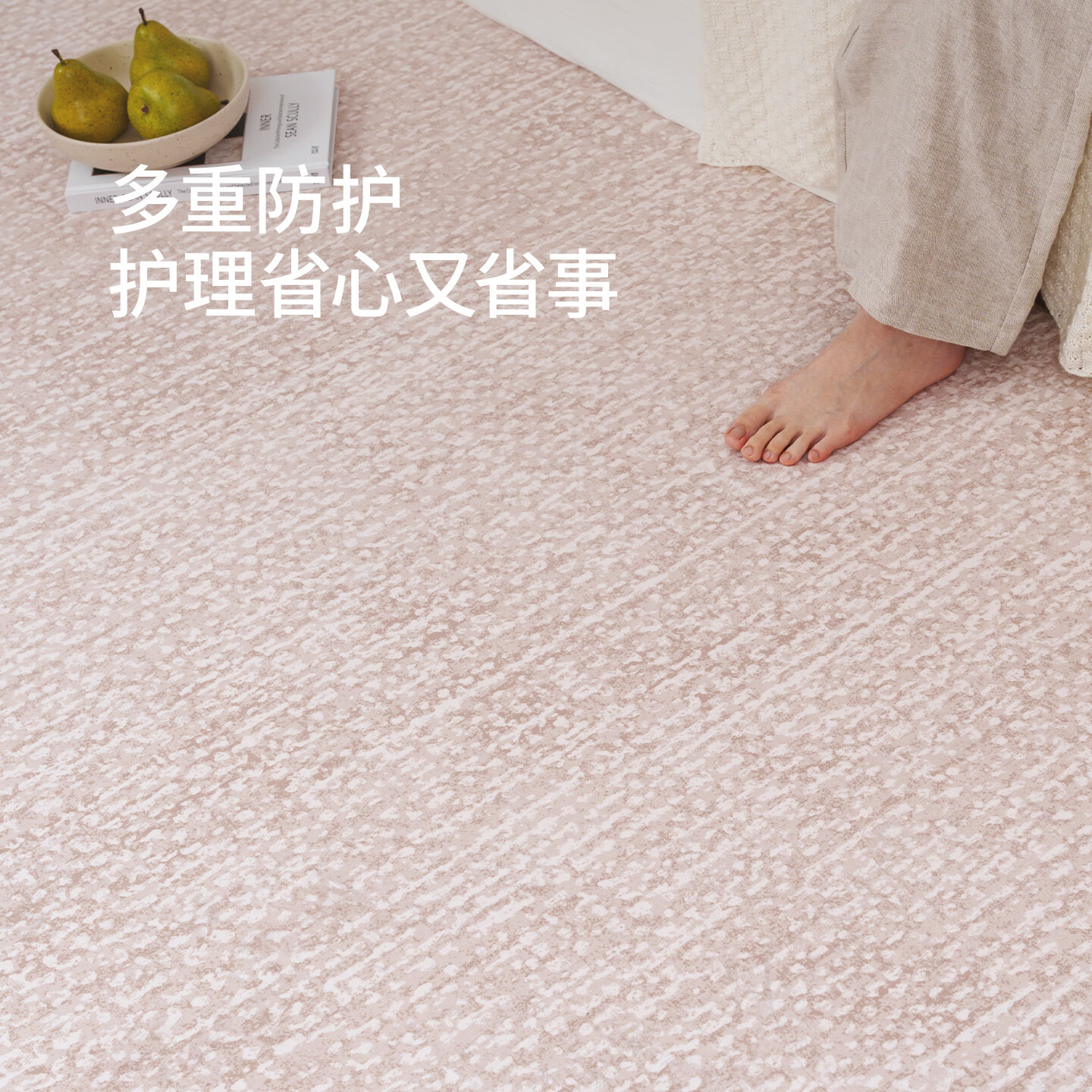 朴尘大宅风范无甲醛耐脏客厅地毯客厅高级感轻奢中古风2026新款 大宅风范 240cm*350cm