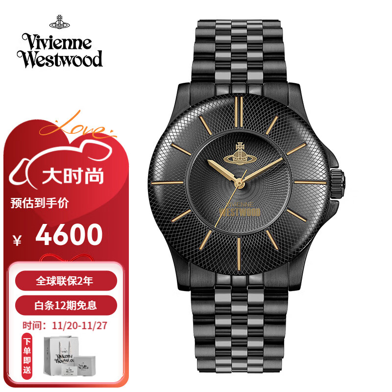 薇薇安·威斯特伍德西太后女士手表欧美女生日节日礼物送女友送男友七夕情人节礼物 黑色 VV309BKBK 24mm