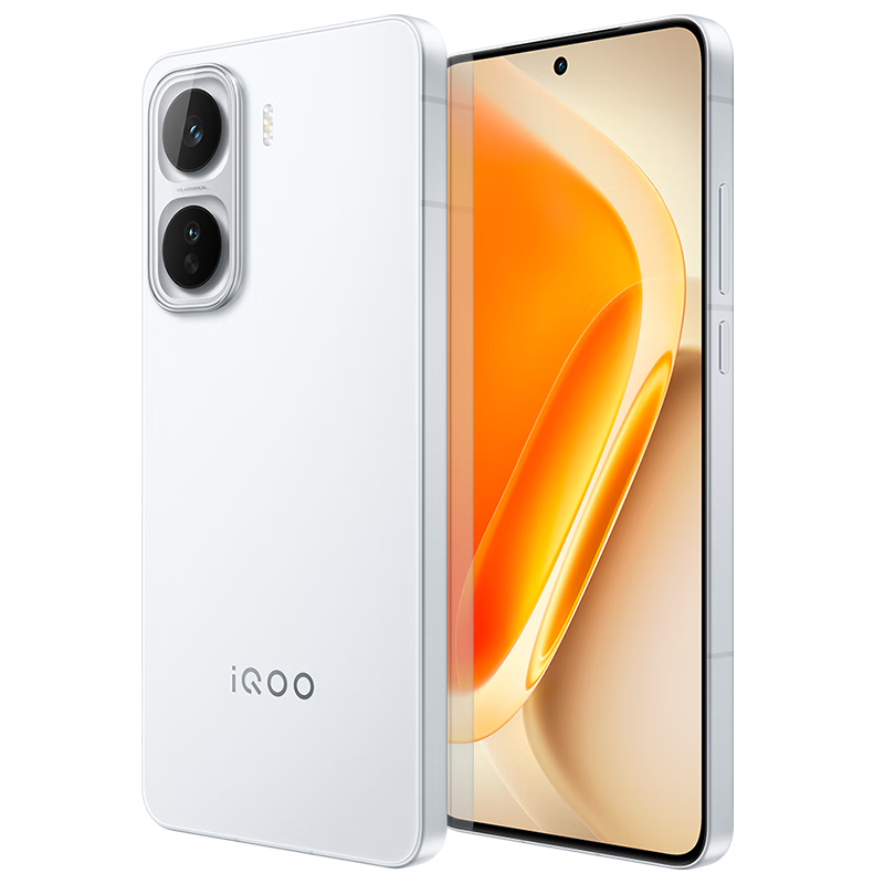 vivo iQOO Neo11 12GB+256GB 驰光白 2K 144Hz珠峰屏 骁龙8至尊版 国家补贴 iqooneo11 学生游戏手机
