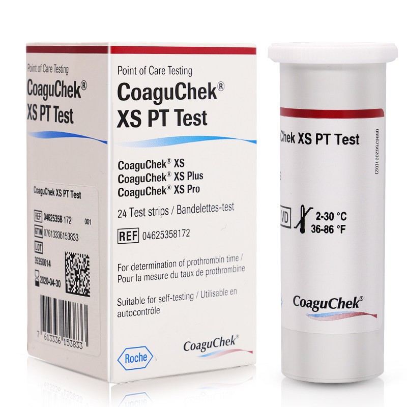 罗氏进口康固全凝血检测仪心脏术后凝血仪华法林 抗凝INR【白条免息】 48片试纸+采血针/价保大促【27年5月新效期】
