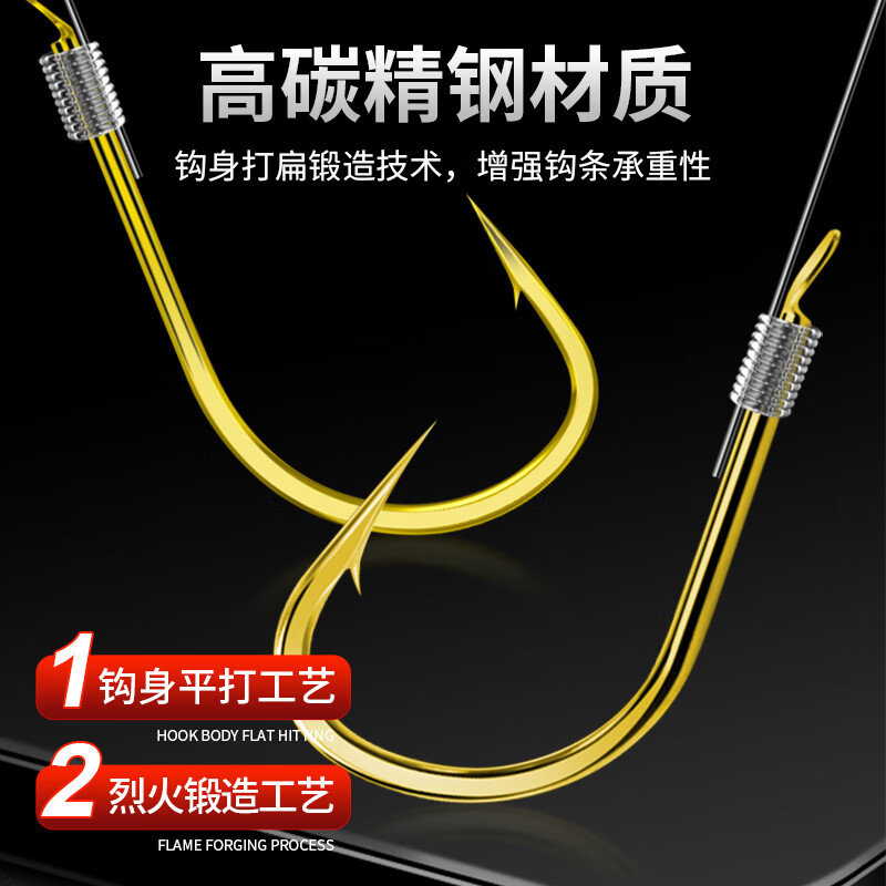 金袖短子线双钩袖钩成品绑好高档鱼钩金海夕秋田狐溪流小鱼钩鲫鱼 25cm短子线金袖有刺【钩5#线0.8+钩6#线1.0】 20付/盒【强化拉力】