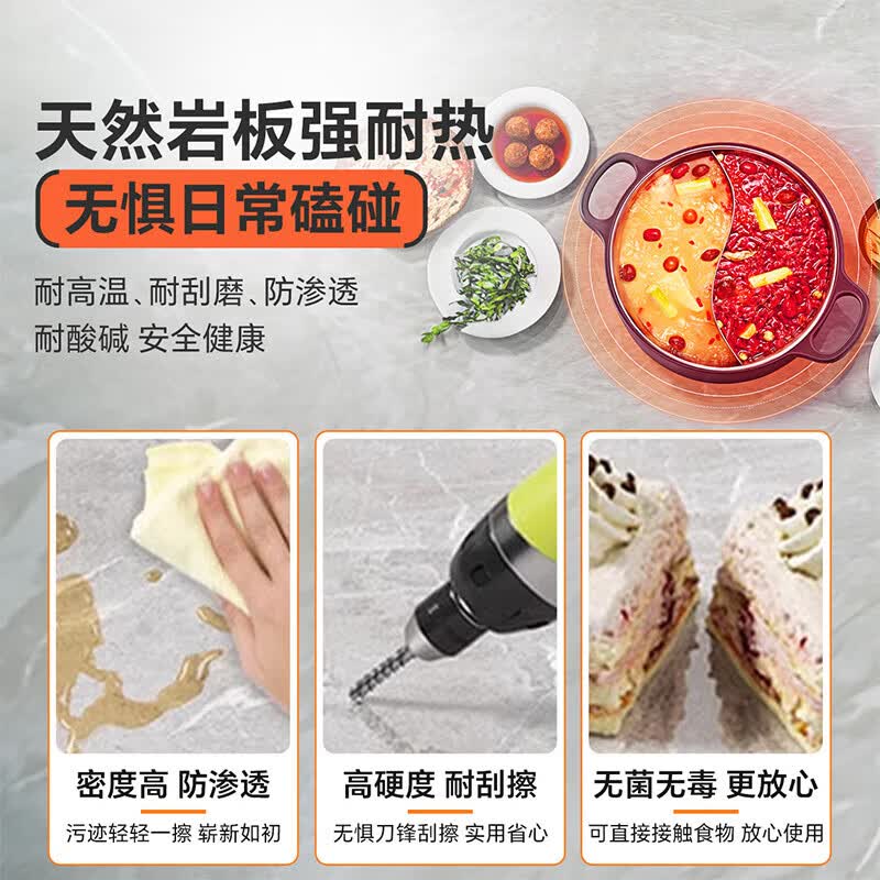 帅仕(shuaishi)厨房置物架落地岩板餐边收纳柜多功能微波炉储物碗柜一体靠墙柜子 白3层70长【对开柜门】特厚岩板丨层高可调