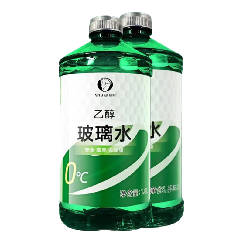 ��������ˮ ǿ��ȥ��ȥ��Ĥ �Ҵ��䷽0��������ˮҺ 2ƿ �ļ�ͨ��Ũ����ˮ 4.79Ԫ����2.4Ԫ/ƿ��