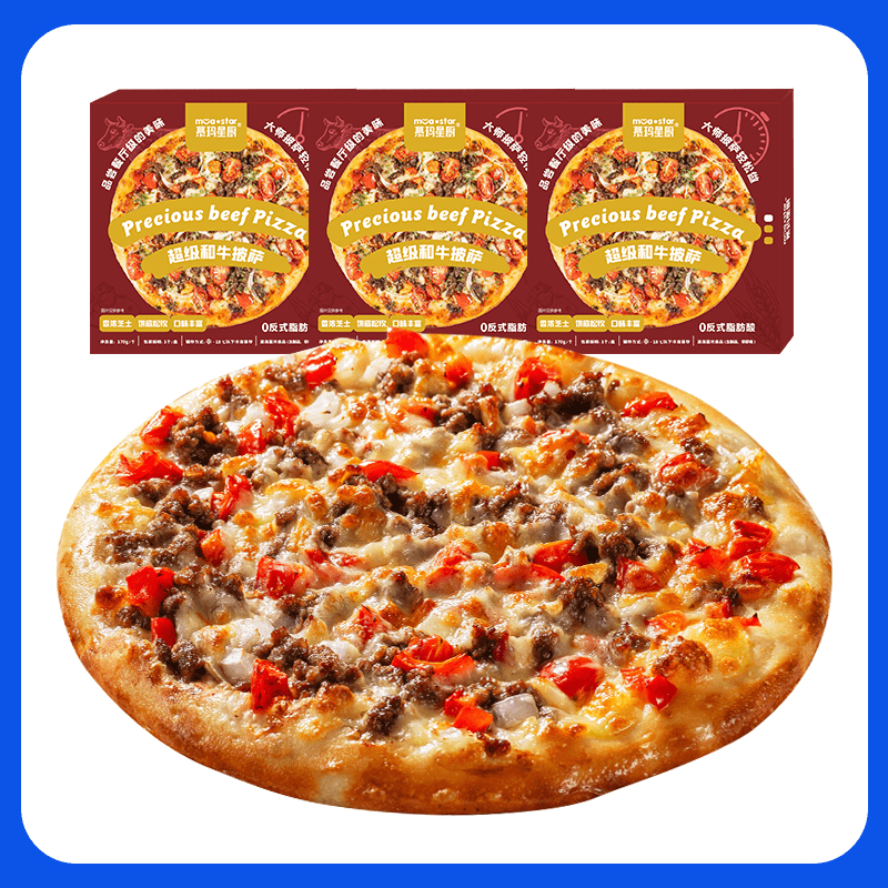 慕玛星厨空气炸锅美食榴莲牛肉披萨奥尔良纯手工170g/盒 【3盒装】和牛*3