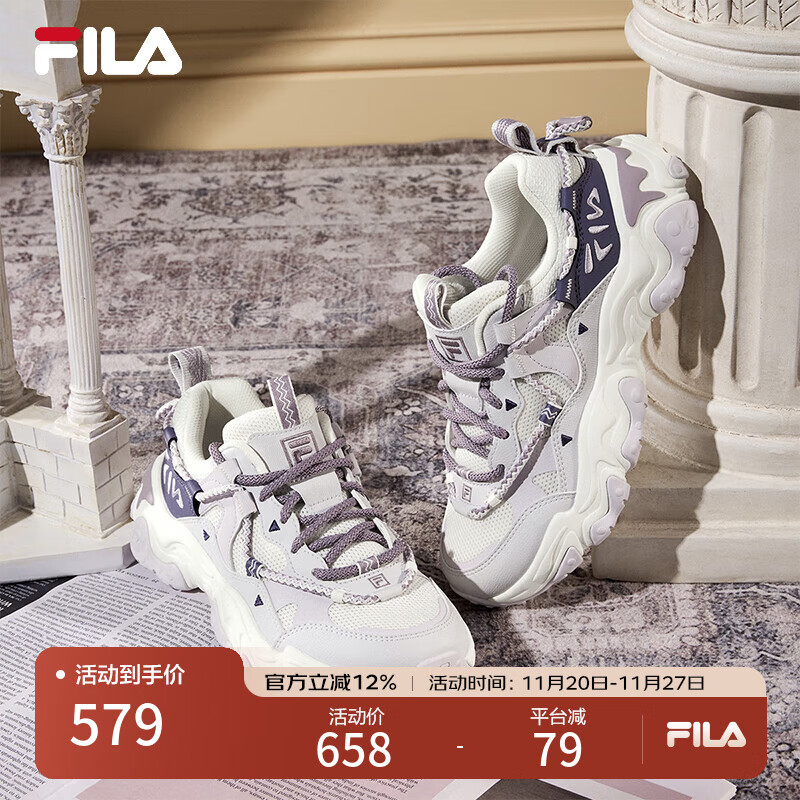 FILA 斐乐官方女鞋FLUID 5猫爪休闲鞋时尚复古运动鞋女鞋 奶白/浪漫紫-GO 37.5