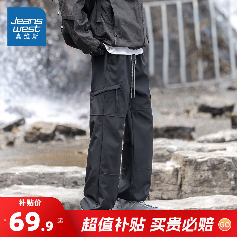 ���ڲ�������ά˹��Jeanswest����װ���п��＾������������ʽ��װ�糤���п���ɿ��ӳ�LR ��ɫ2010 S