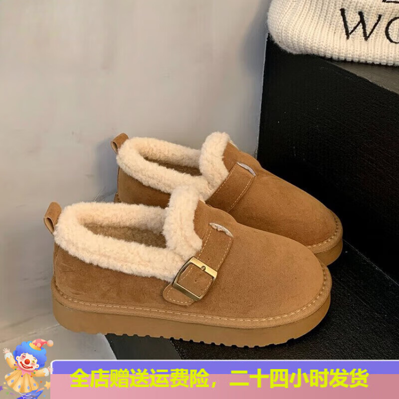 千梦彤加绒勃肯鞋女2025秋冬新款网红超火平底一脚蹬乐福鞋毛毛保暖棉鞋 棕色 升级款 38 京东折扣/优惠券