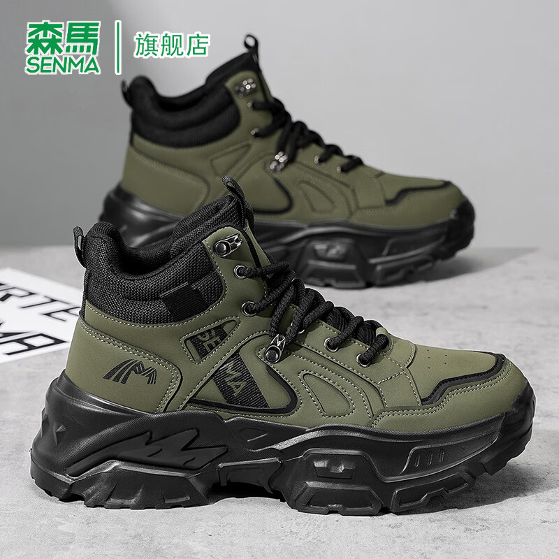 森馬男鞋冬季新款厚底耐磨防滑高帮工装鞋加绒保暖东北防寒户外雪地靴 黑绿 41 (255mm)