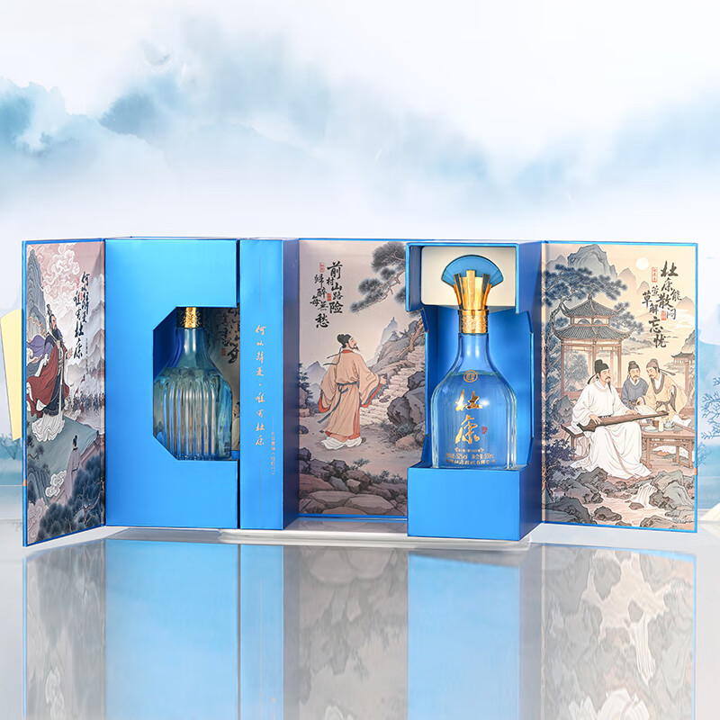 杜康文人墨客 浓香型白酒52度500ml*2瓶装双支礼盒 年货送礼收藏 52度 500mL 2瓶 礼盒装