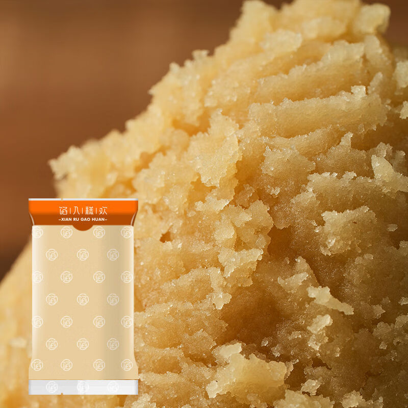 餡入糕歡五仁餡料廣式月餅餡面包棗泥山楂蓮蓉椰蓉紅豆沙蛋黃肉松 廣式蓮蓉餡清甜細(xì)膩500g