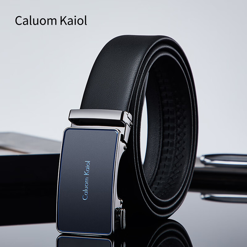 Caluom Kaiol品牌皮带男款2025年最新款真皮自动扣男士腰带情人节礼物送男友 【专柜礼盒】8068潮流蓝色 110cm -130cm默认随机(可修剪)