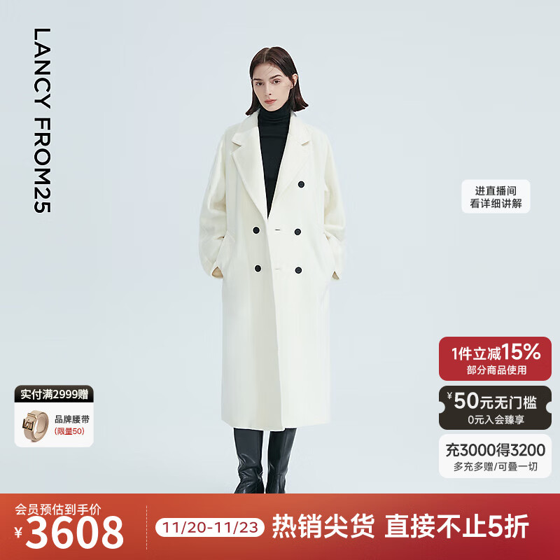 朗姿【尖货补单】纯羊毛法式收腰中长款毛呢外套大衣女西装领冬季新款 本白色 M