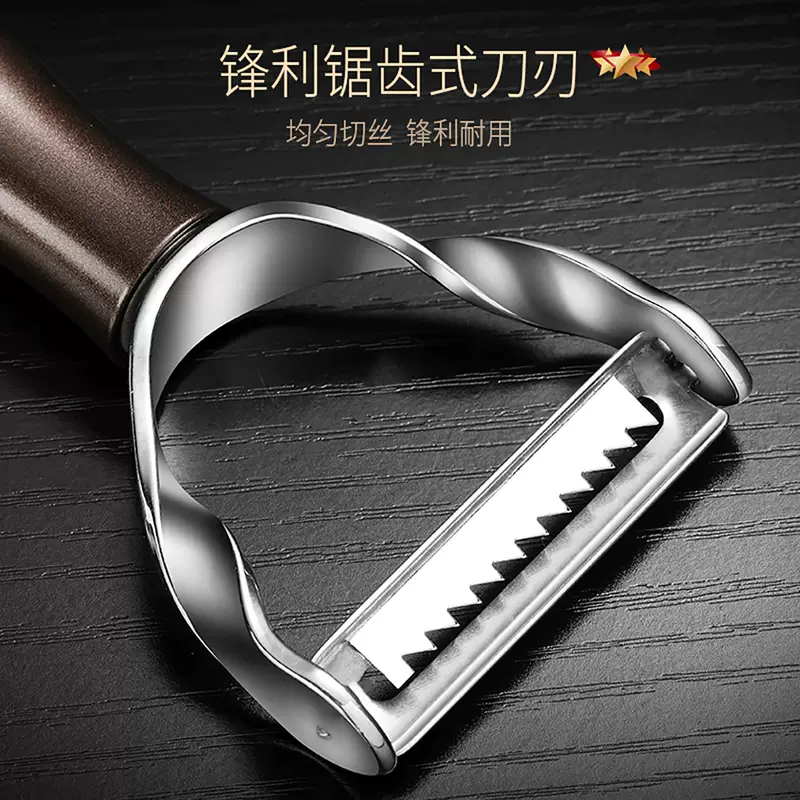 吉度器刨丝器304黄瓜丝胡萝卜刨丝土豆丝多功能切丝刀不锈钢擦器 刨丝削皮两用304不锈钢 115mm+无+4cm