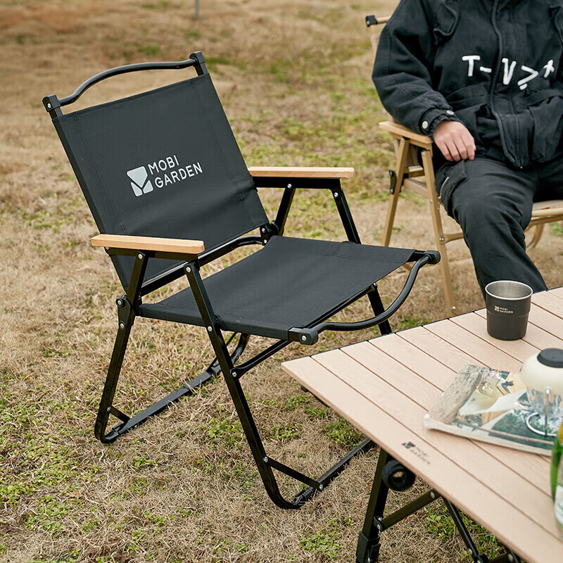 ߵѣMOBIGARDEN۵ ¶ӪαЯ¶Ӫɳ̲ NX22665038 ʯ 57.91Ԫ