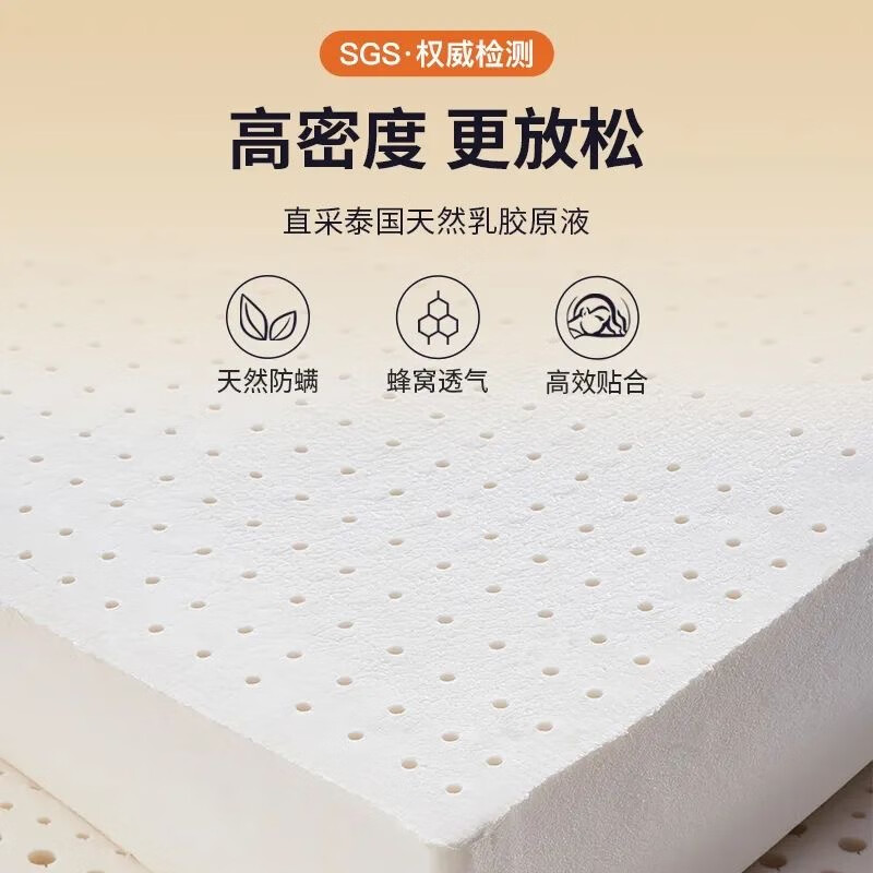 美方格 MEFANKE家用弹簧乳胶床垫独立袋弹簧椰棕床垫十大民宿酒店品牌公寓出租房 【偏硬护脊】天丝面料+椰棕+独立圆簧 1500mm*2000mm