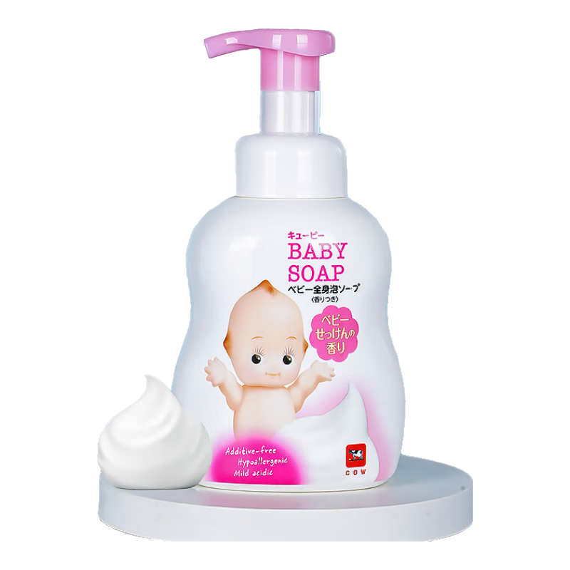 ţ��ʯ��Ӥ����ԡ¶ϴ������һ400ml�ձ���������ʪ�º� 22.75Ԫ