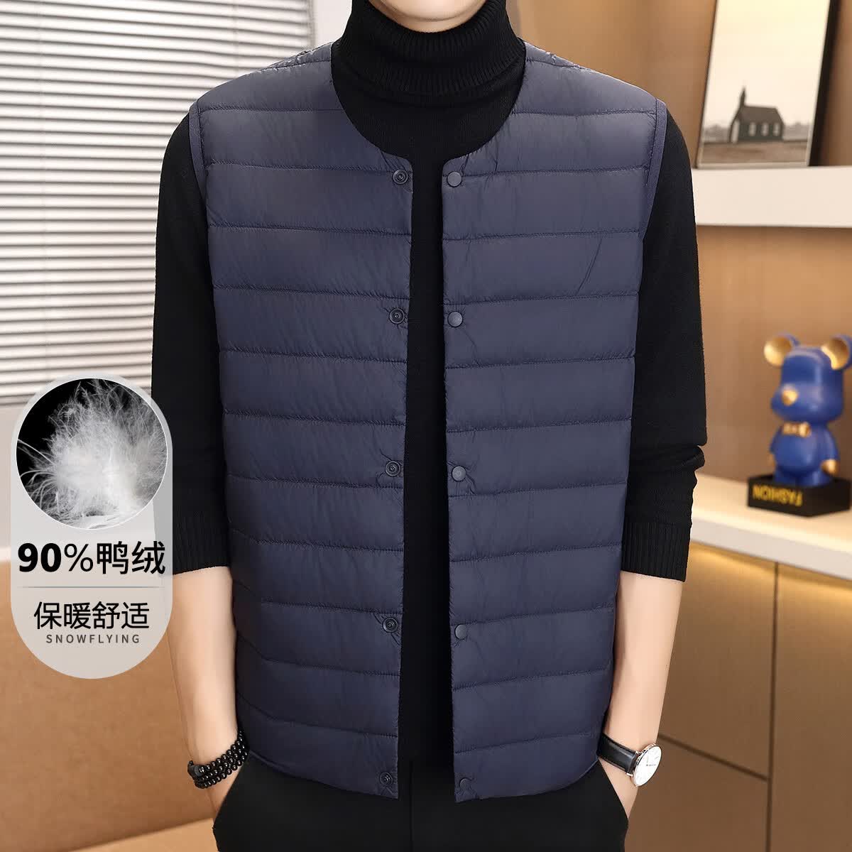 雪中飞（SNOWFLYING）90%鸭绒男士羽绒马甲秋冬新款轻薄羽绒服纯色百搭男式羽绒背心