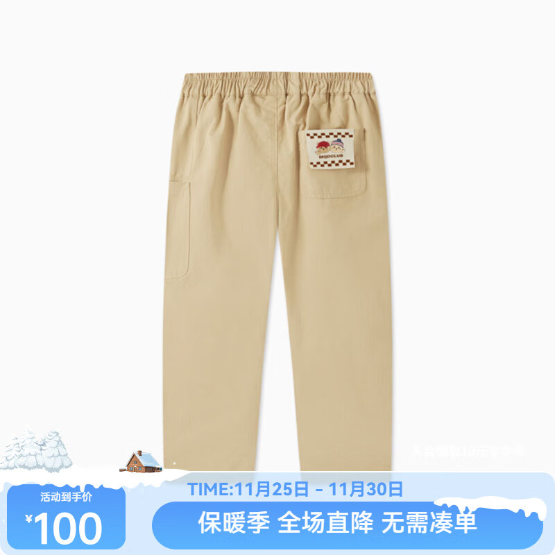 �����ͯװ��ͯ������ͯ�＾�������� ����ɫ 140