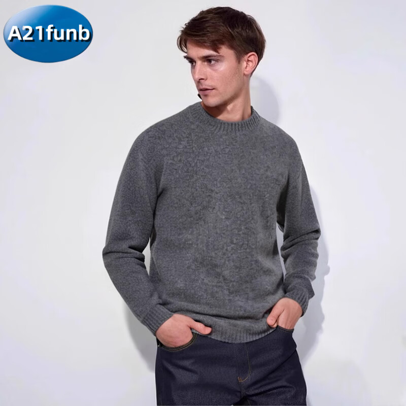 A 21 FUNB男装女装舒芙蕾圆领针织衫/毛衣毛衫2025新款 07 青灰色 S 165/84A