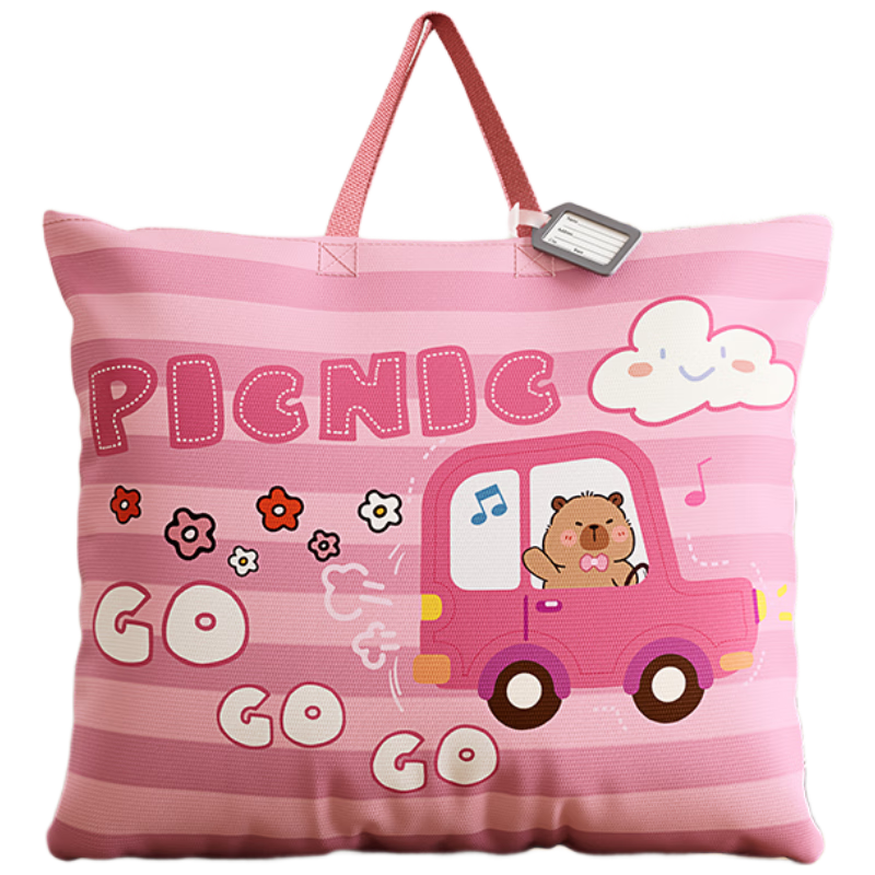 ��Ȼ���׶�԰�������ɴ��Ӻ�ţ�򲼶�ͯ�ޱ��·������ ��Ƥ�����ش��