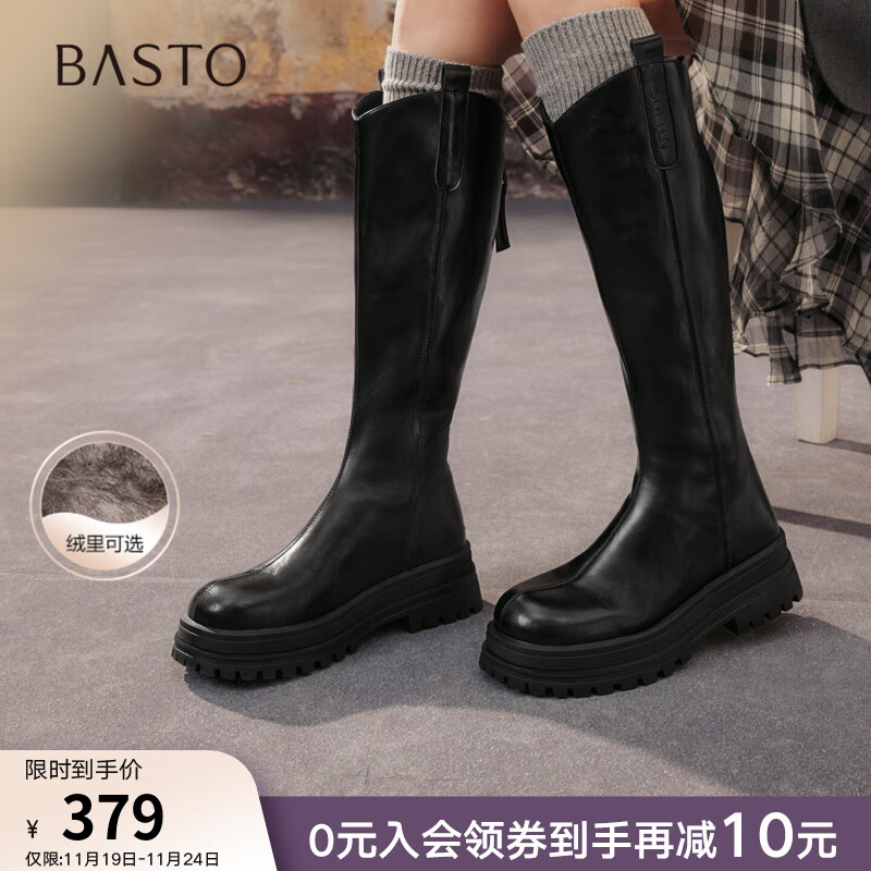 百思图2025冬季商场新款厚底增高V口骑士靴女显瘦长靴BV016DG5 黑色 38