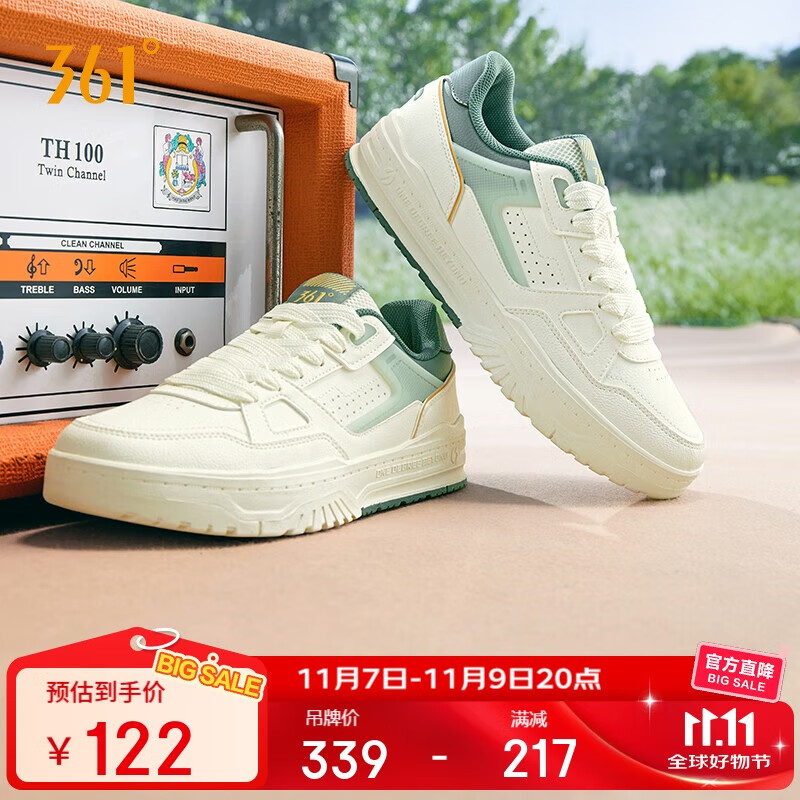 361°板鞋男鞋秋季云程经典平底休闲鞋透气低帮运动鞋子672516613-1