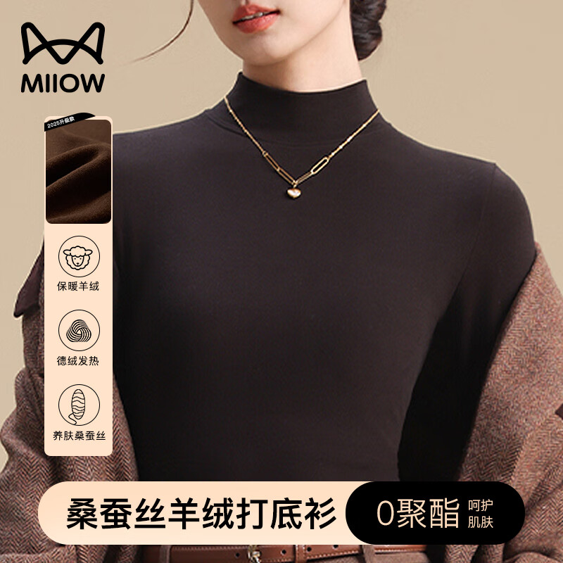 ڲèˡ޲˿Ůڴ⴩ﶬ¿ů 75.8Ԫ