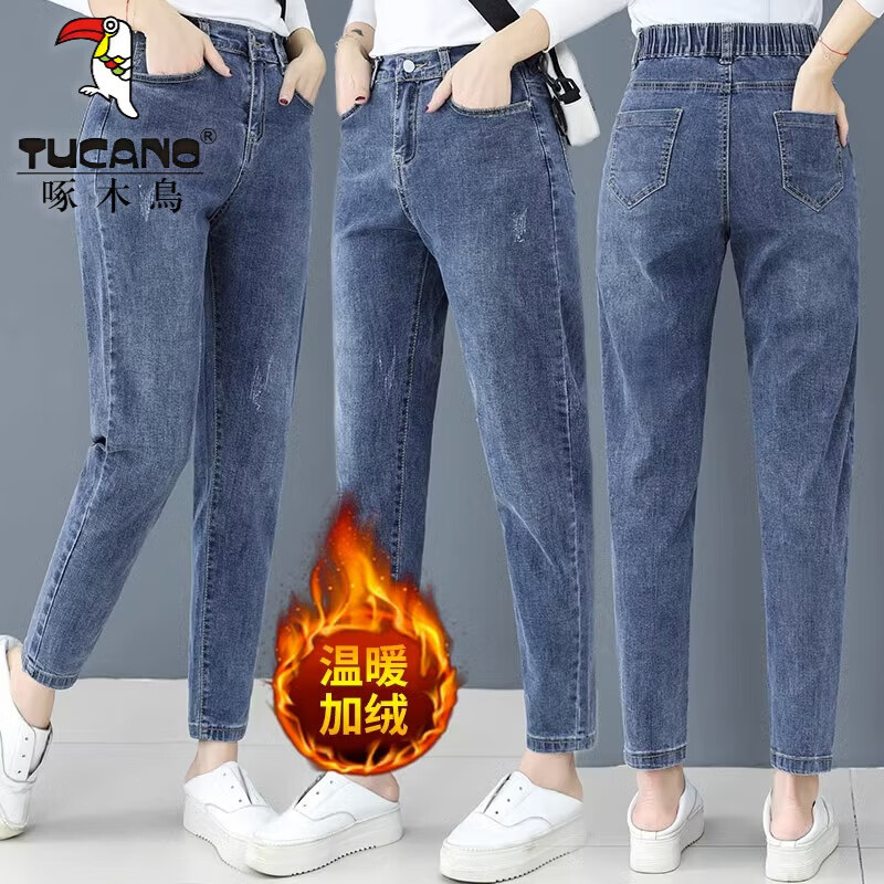 啄木鳥牛仔褲女士寬松2025年春秋冬季新款加絨直筒松緊腰高腰九分哈倫褲 303#藍(lán)色 加絨 S