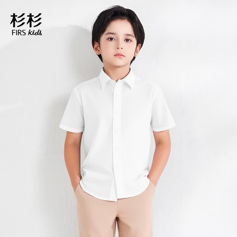 杉杉儿童短袖衬衫男童女童白衬衣中大童表演出服学生校服班服 白色130