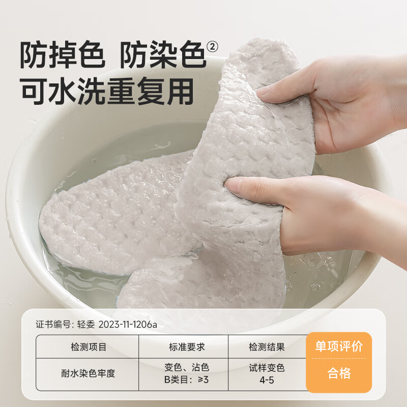 美丽雅马桶垫粘贴式坐垫圈秋冬加厚加绒保暖坐便贴可水洗厕所通用 【粘贴式】加绒马桶垫 灰色 2对