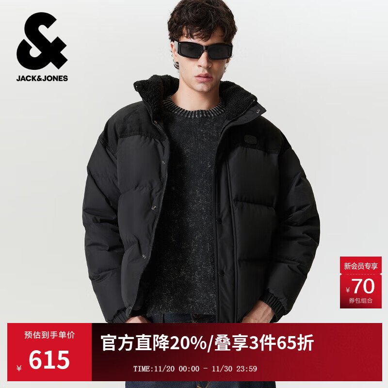 杰克·琼斯（JACK&amp;JONES）男装25年秋冬季羽绒服男士短款无帽羊羔绒立领宽松潮流鸭绒外套 E43纯黑色 L （180）