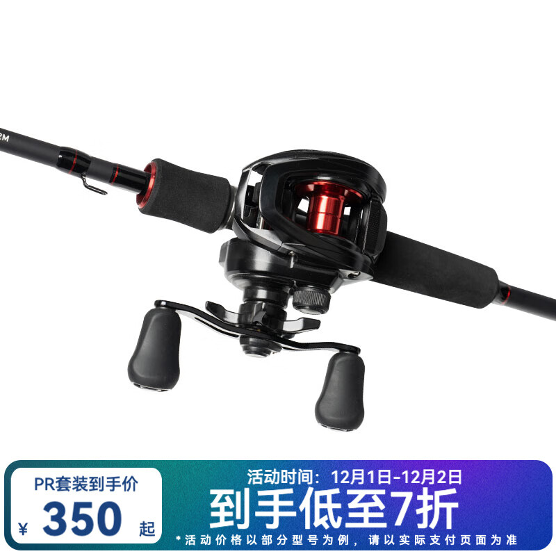 ߣDAIWAװ PR 100װװ ·װ װ  PR100L+G662M+еǹ