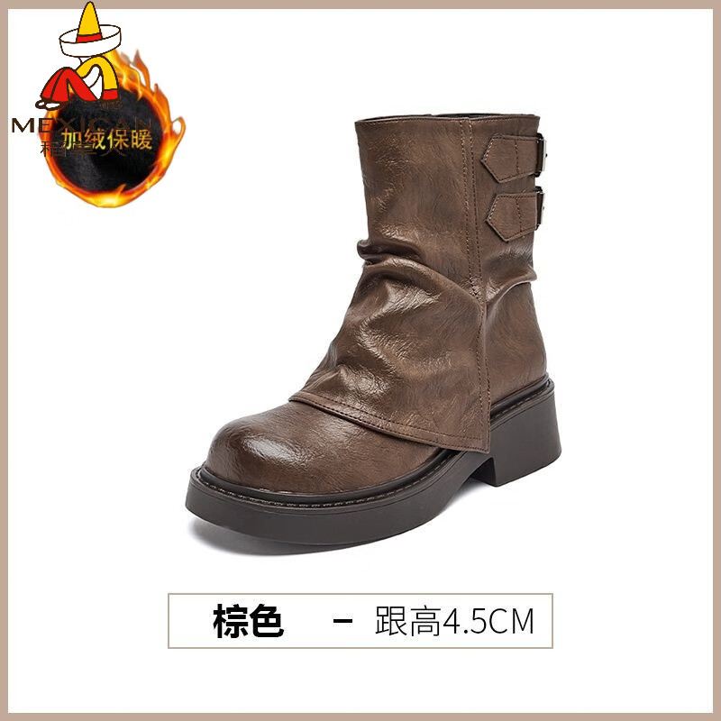 稻草人（MEXICAN）特价真皮马丁靴女2026新款秋冬厚底美拉德短靴子英伦风加绒棉鞋爆 深棕色加绒 37