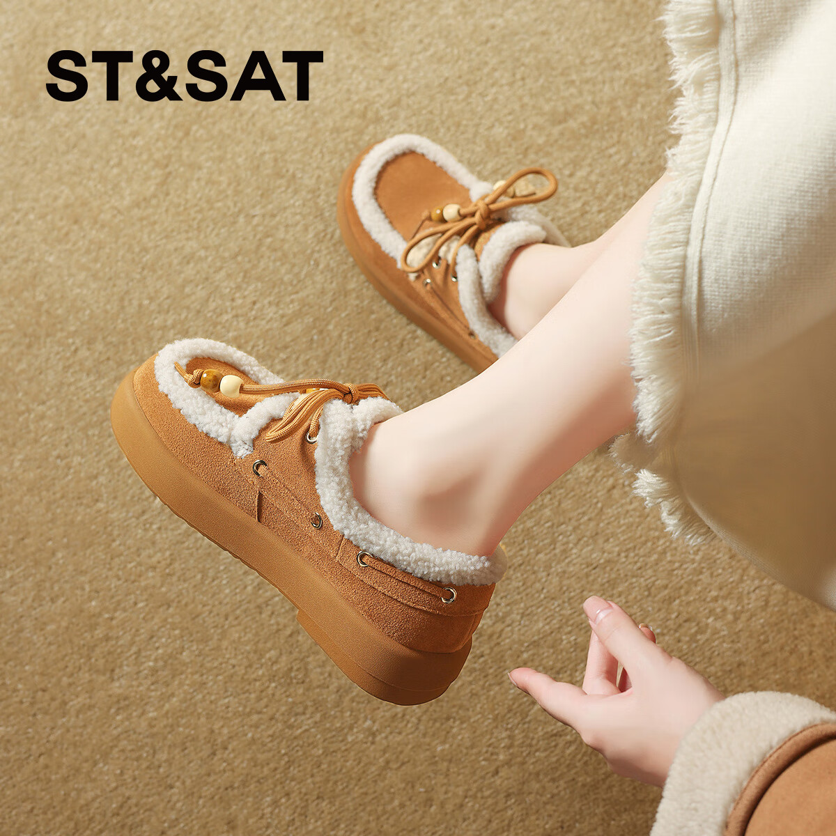 星期六（St&Sat）2025新款冬季毛毛豆豆鞋棉鞋加绒加厚外穿鞋子洋气百搭时尚女鞋子 驼色 37