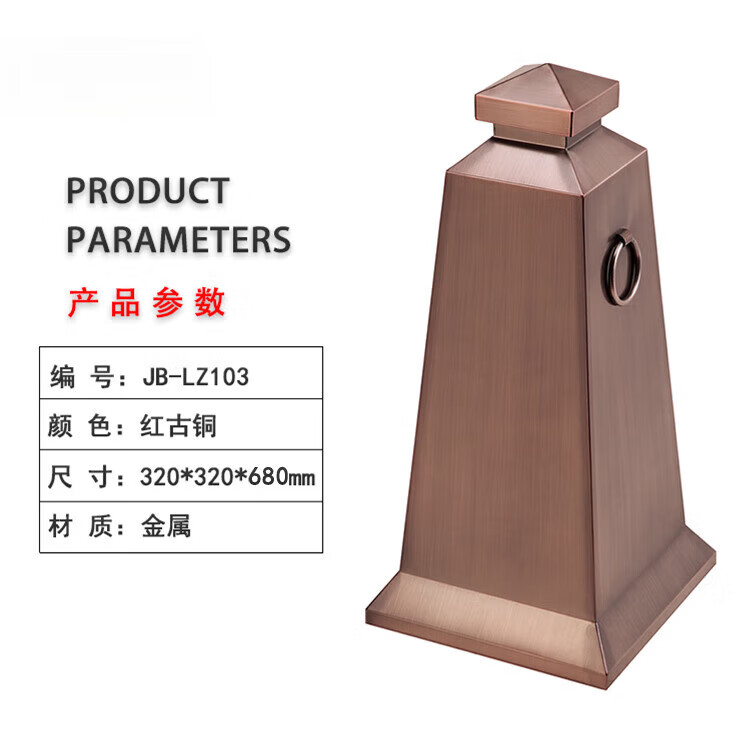 恬霏定制反光锥定制不锈钢路锥加重停车锥金属警示锥禁止好 JB101钛合金厚款