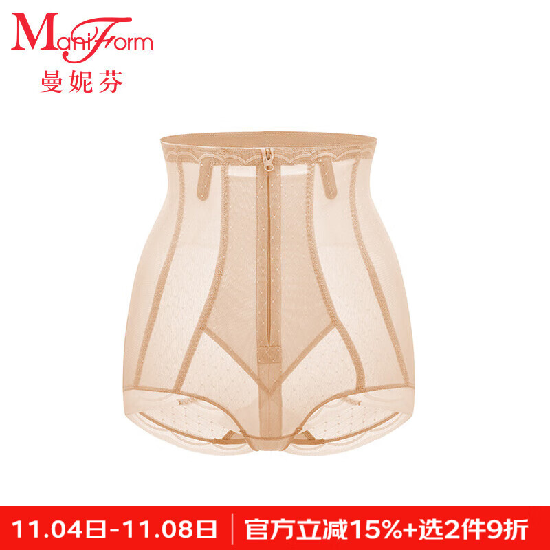 曼妮芬超高腰收腰收腹提臀低脚束裤女士舒适内搭底裤内裤20510187 110 肤色 L (78)