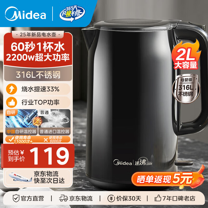 2200wʵˮˮȫԶһ 2ˮˮ316Lһ޷ڵ 2L 2200wٷ 601ˮ25Ʒ 97Ԫ