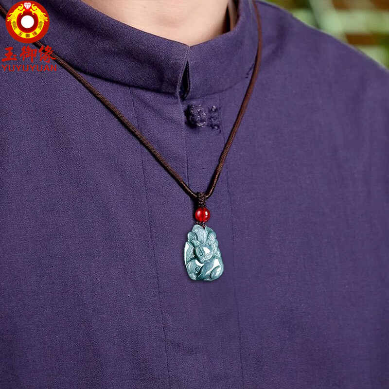 玉御缘原创正品天然A货翡翠蓝水狐狸九尾狐糯种玉石吊坠挂件高档男女款