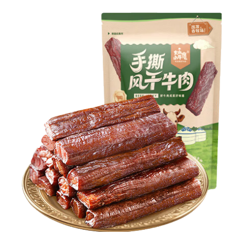 ���ڲ�������ɽСţħ���ţ���ԭζ450g���ɹ��ز��⸬��������ʳ֬���Ͷ�����װ 93.77Ԫ(������)