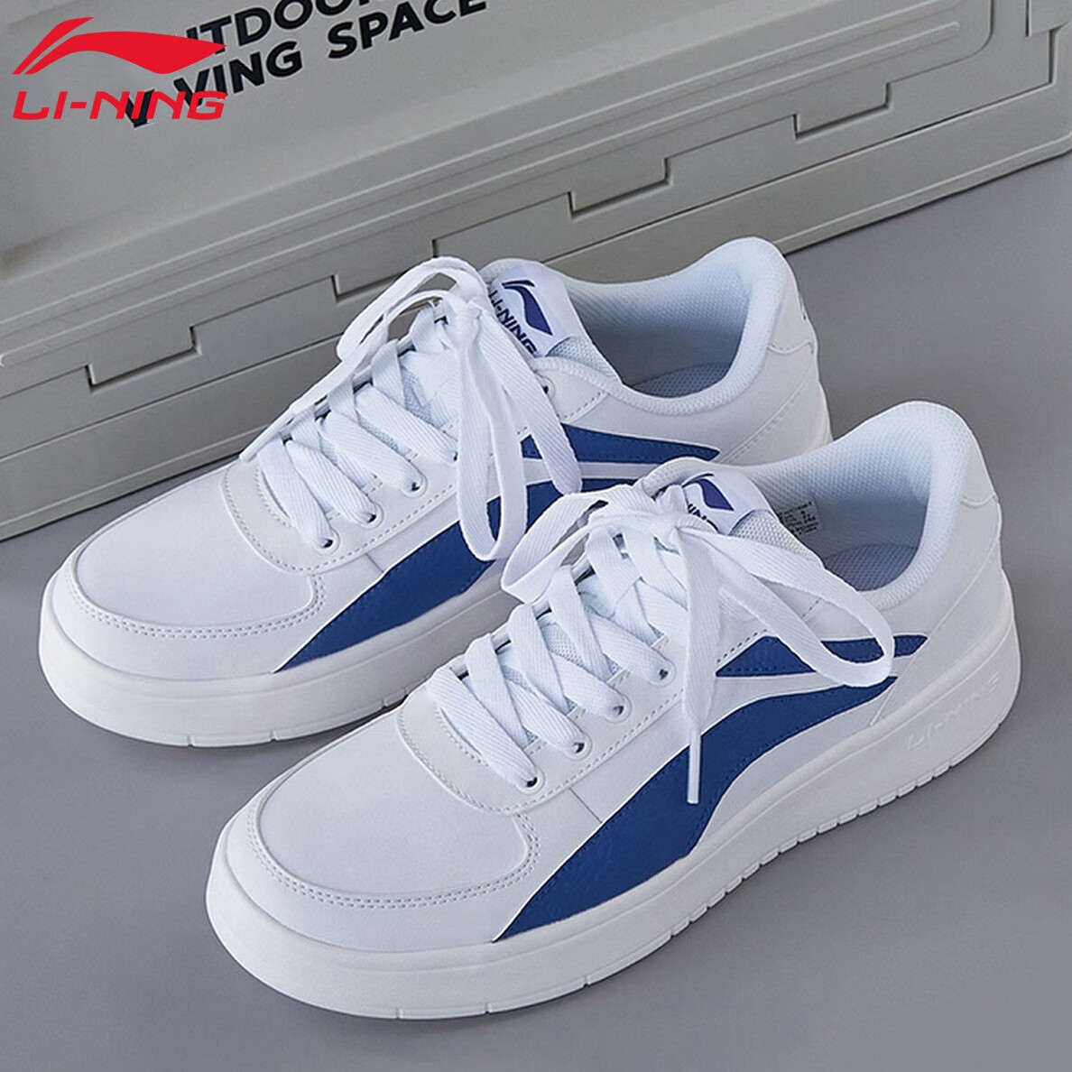 李宁运动休闲鞋男士透气低帮轻便运动鞋潮流时尚休闲百搭板鞋子男