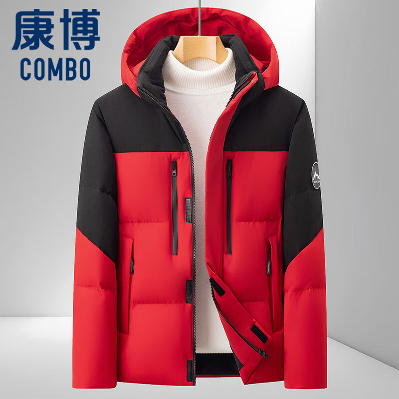 康博男士鸭绒上衣冬季款纯色休闲加厚保暖连帽羽绒服外套 M (170)