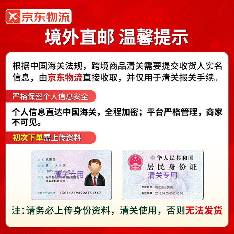 比亚芬法国原研进口BIAFINE比亚芬放疗修复乳膏软膏 乙醇胺放射性修复 放疗射线皮肤创伤红斑专用乳膏 比亚芬修复剂186g【放疗专用版】
