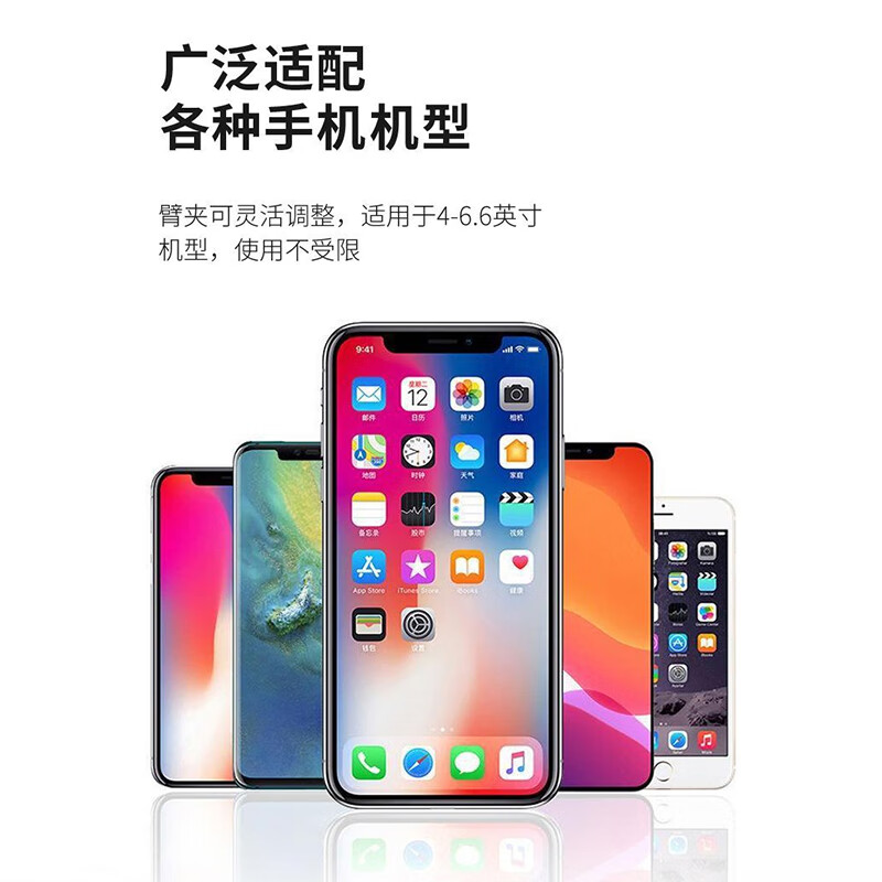 罗果新款外卖骑手电动车感应音箱骑行自行车手机支架蓝牙音响秒连导航听放歌免提通话一体扩音必备神器 后视镜款【感应+蓝牙双模式】360°旋转使用