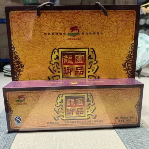龍園號(hào)云南普洱茶 熟茶2016年龍園禮品茶陳年緊壓茶360g 禮盒年貨 360g